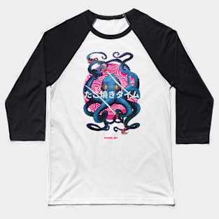 SAMURAI OCTOPUS Baseball T-Shirt